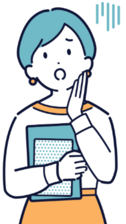 こんなお悩みありませんか?